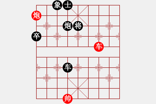 象棋棋譜圖片：屏風(fēng)馬雙炮過河紅橫車進(jìn)中兵（黑棄馬紅補(bǔ)右士）    棋在夢有(1段)-負(fù)-hnld(2段) - 步數(shù)：182 