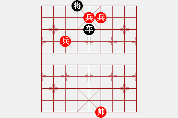 象棋棋譜圖片：三戰(zhàn)呂布 - 步數(shù)：0 