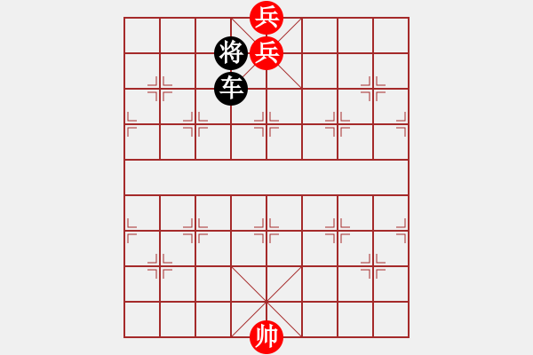 象棋棋譜圖片：三戰(zhàn)呂布 - 步數(shù)：13 