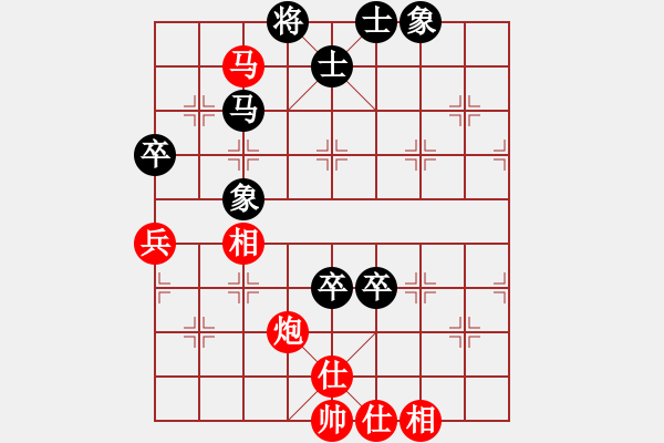 象棋棋譜圖片：中象-祥子VS中象-小風(fēng)(2015 6 27) - 步數(shù)：100 