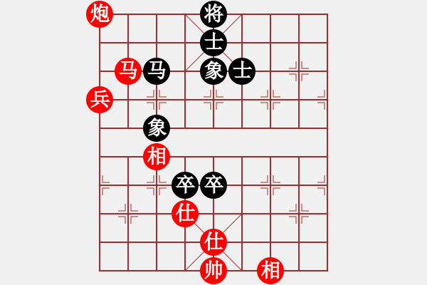 象棋棋譜圖片：中象-祥子VS中象-小風(fēng)(2015 6 27) - 步數(shù)：120 