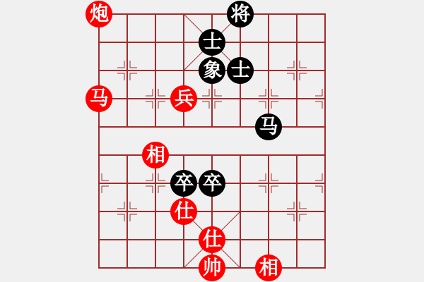 象棋棋譜圖片：中象-祥子VS中象-小風(fēng)(2015 6 27) - 步數(shù)：130 