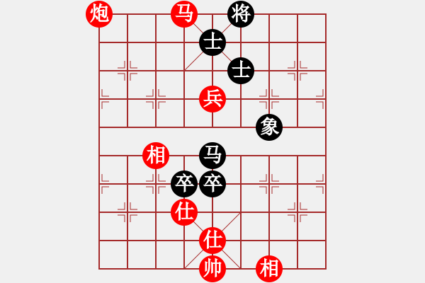 象棋棋譜圖片：中象-祥子VS中象-小風(fēng)(2015 6 27) - 步數(shù)：135 