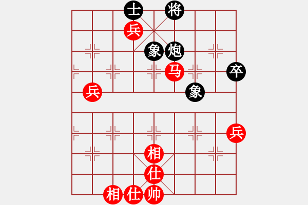 象棋棋譜圖片：高云路 先勝 王建鳴 - 步數(shù)：90 