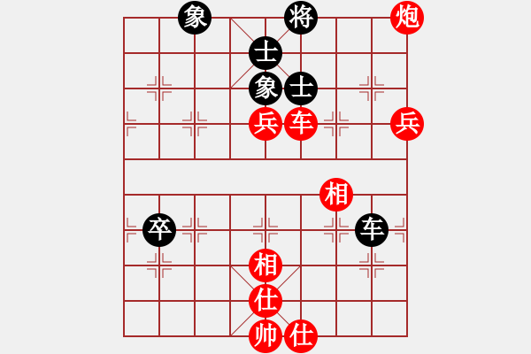 象棋棋譜圖片：獨(dú)火星孔亮(月將)-勝-打擂之王(9段) - 步數(shù)：100 