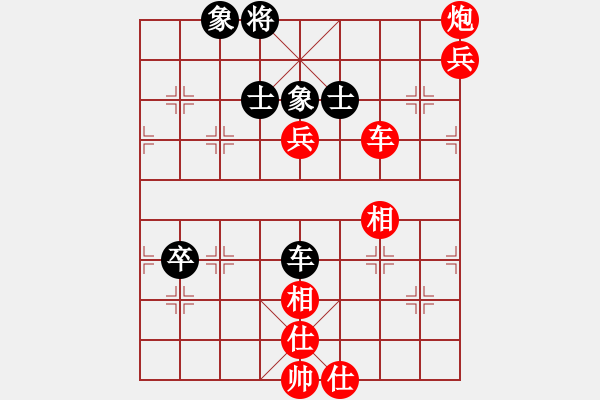 象棋棋譜圖片：獨(dú)火星孔亮(月將)-勝-打擂之王(9段) - 步數(shù)：110 