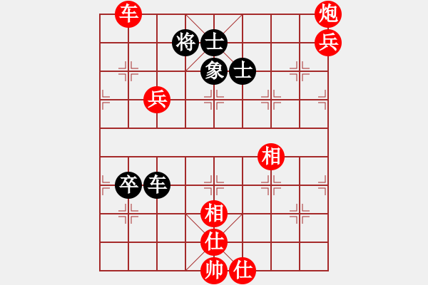 象棋棋譜圖片：獨(dú)火星孔亮(月將)-勝-打擂之王(9段) - 步數(shù)：120 