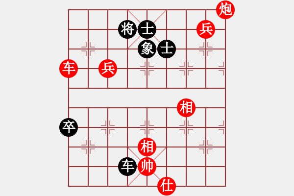 象棋棋譜圖片：獨(dú)火星孔亮(月將)-勝-打擂之王(9段) - 步數(shù)：130 