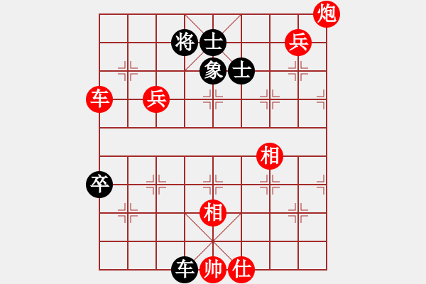 象棋棋譜圖片：獨(dú)火星孔亮(月將)-勝-打擂之王(9段) - 步數(shù)：140 