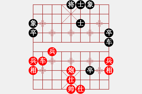 象棋棋譜圖片：獨(dú)火星孔亮(月將)-勝-打擂之王(9段) - 步數(shù)：60 