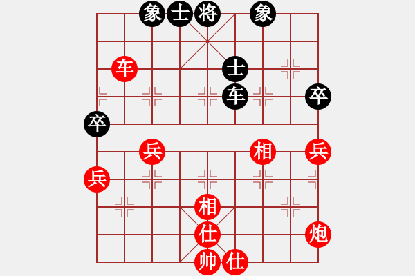 象棋棋譜圖片：獨(dú)火星孔亮(月將)-勝-打擂之王(9段) - 步數(shù)：80 