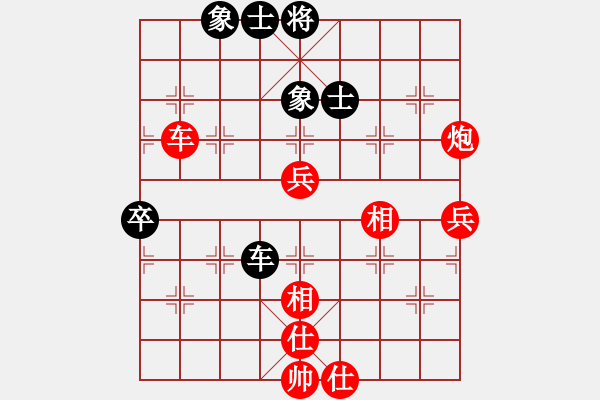 象棋棋譜圖片：獨(dú)火星孔亮(月將)-勝-打擂之王(9段) - 步數(shù)：90 