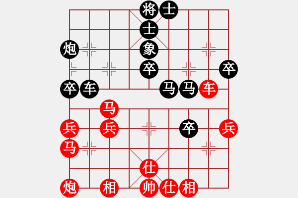 象棋棋譜圖片：凡人2015(四級)vs懸疑驚險象棋(三級)20160113195857.ccf - 步數(shù)：50 