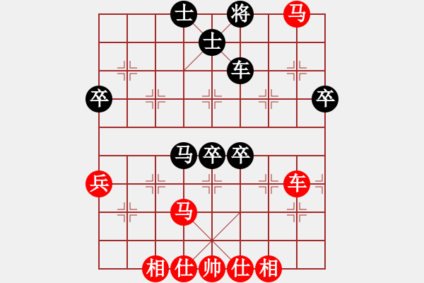 象棋棋谱图片：吴可欣 先胜 刘钰 - 步数：110 