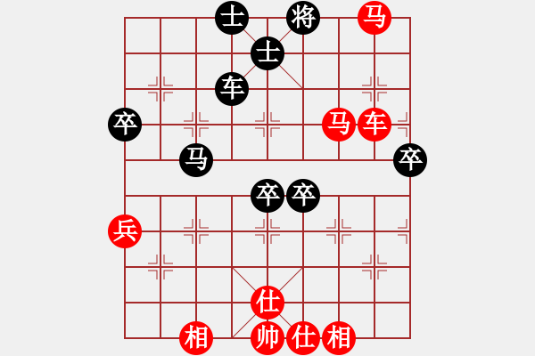 象棋棋谱图片：吴可欣 先胜 刘钰 - 步数：120 