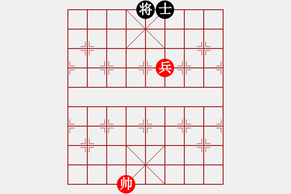 象棋棋譜圖片：高兵巧勝單士 - 步數(shù)：0 