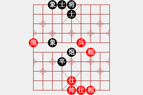 象棋棋譜圖片：天機(jī)商業(yè)庫(kù)(9星)-和-蝴蝶(風(fēng)魔) - 步數(shù)：110 