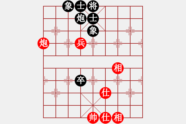 象棋棋譜圖片：天機(jī)商業(yè)庫(kù)(9星)-和-蝴蝶(風(fēng)魔) - 步數(shù)：120 