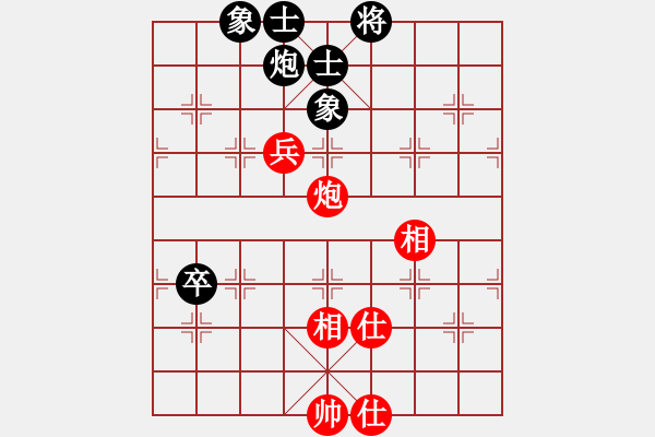 象棋棋譜圖片：天機(jī)商業(yè)庫(kù)(9星)-和-蝴蝶(風(fēng)魔) - 步數(shù)：130 