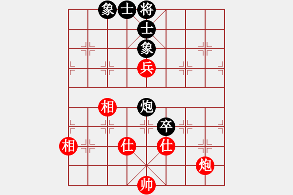 象棋棋譜圖片：天機(jī)商業(yè)庫(kù)(9星)-和-蝴蝶(風(fēng)魔) - 步數(shù)：150 