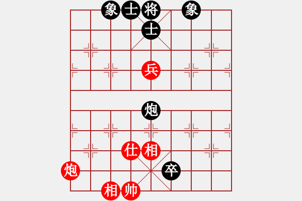 象棋棋譜圖片：天機(jī)商業(yè)庫(kù)(9星)-和-蝴蝶(風(fēng)魔) - 步數(shù)：160 