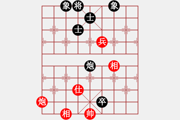 象棋棋譜圖片：天機(jī)商業(yè)庫(kù)(9星)-和-蝴蝶(風(fēng)魔) - 步數(shù)：170 