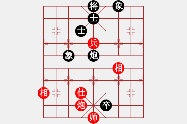 象棋棋譜圖片：天機(jī)商業(yè)庫(kù)(9星)-和-蝴蝶(風(fēng)魔) - 步數(shù)：190 