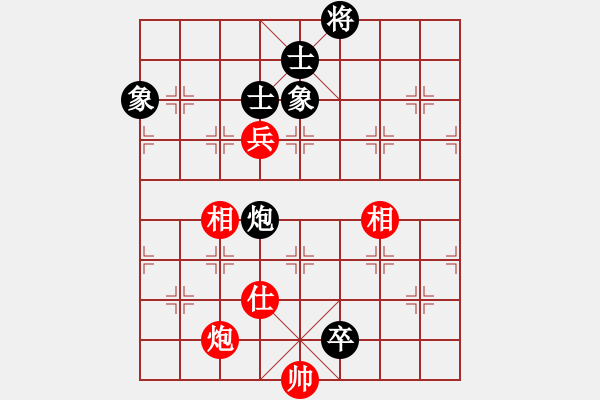 象棋棋譜圖片：天機(jī)商業(yè)庫(kù)(9星)-和-蝴蝶(風(fēng)魔) - 步數(shù)：200 