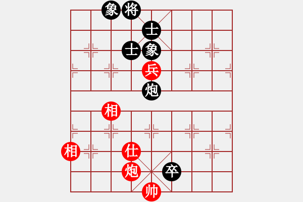 象棋棋譜圖片：天機(jī)商業(yè)庫(kù)(9星)-和-蝴蝶(風(fēng)魔) - 步數(shù)：210 