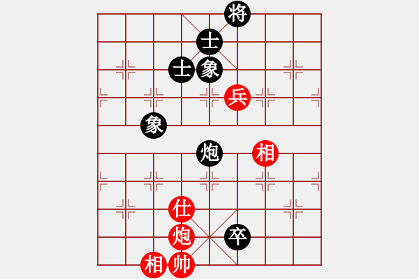 象棋棋譜圖片：天機(jī)商業(yè)庫(kù)(9星)-和-蝴蝶(風(fēng)魔) - 步數(shù)：220 