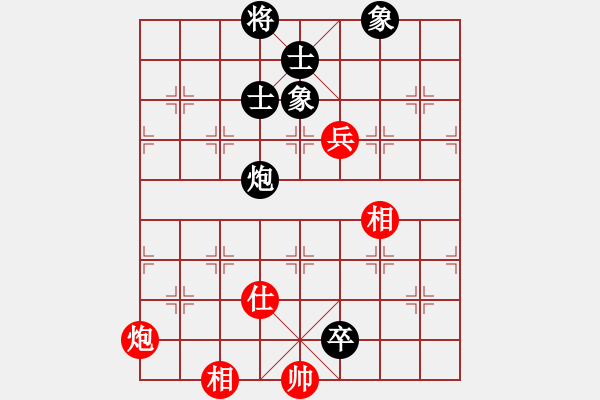 象棋棋譜圖片：天機(jī)商業(yè)庫(kù)(9星)-和-蝴蝶(風(fēng)魔) - 步數(shù)：240 