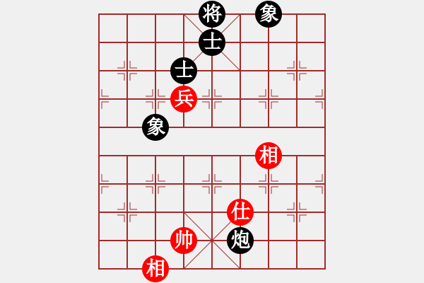 象棋棋譜圖片：天機(jī)商業(yè)庫(kù)(9星)-和-蝴蝶(風(fēng)魔) - 步數(shù)：260 