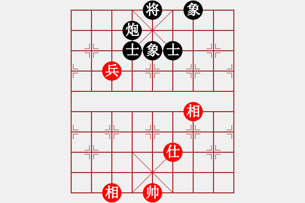 象棋棋譜圖片：天機(jī)商業(yè)庫(kù)(9星)-和-蝴蝶(風(fēng)魔) - 步數(shù)：270 