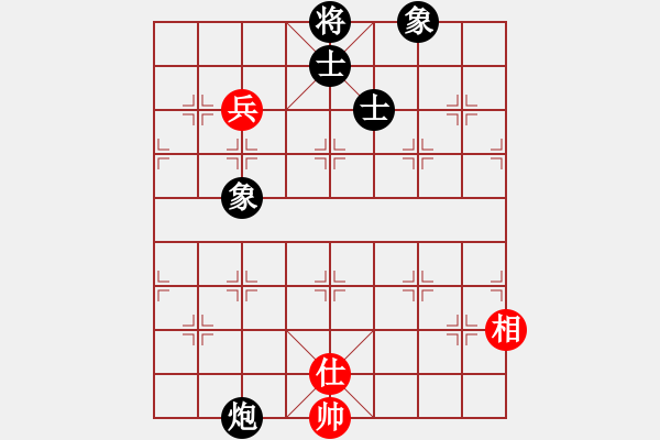 象棋棋譜圖片：天機(jī)商業(yè)庫(kù)(9星)-和-蝴蝶(風(fēng)魔) - 步數(shù)：280 