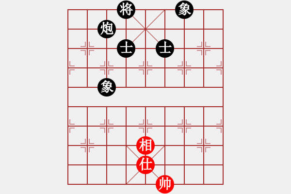 象棋棋譜圖片：天機(jī)商業(yè)庫(kù)(9星)-和-蝴蝶(風(fēng)魔) - 步數(shù)：290 