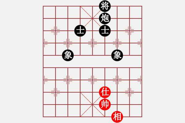 象棋棋譜圖片：天機(jī)商業(yè)庫(kù)(9星)-和-蝴蝶(風(fēng)魔) - 步數(shù)：300 