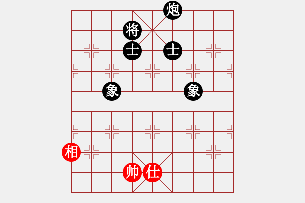 象棋棋譜圖片：天機(jī)商業(yè)庫(kù)(9星)-和-蝴蝶(風(fēng)魔) - 步數(shù)：360 