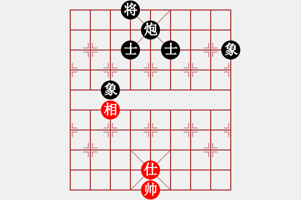 象棋棋譜圖片：天機(jī)商業(yè)庫(kù)(9星)-和-蝴蝶(風(fēng)魔) - 步數(shù)：370 