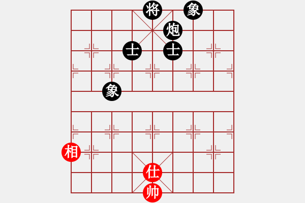 象棋棋譜圖片：天機(jī)商業(yè)庫(kù)(9星)-和-蝴蝶(風(fēng)魔) - 步數(shù)：380 