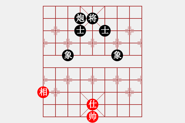 象棋棋譜圖片：天機(jī)商業(yè)庫(kù)(9星)-和-蝴蝶(風(fēng)魔) - 步數(shù)：400 