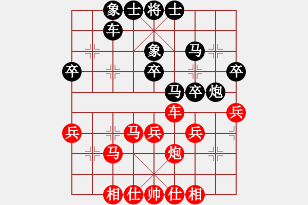 象棋棋譜圖片：天機(jī)商業(yè)庫(kù)(9星)-和-蝴蝶(風(fēng)魔) - 步數(shù)：50 