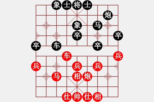 象棋棋譜圖片：天機(jī)商業(yè)庫(kù)(9星)-和-蝴蝶(風(fēng)魔) - 步數(shù)：60 