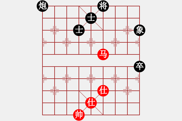 象棋棋谱图片：柳大华 先和 赵鑫鑫 - 步数：130 