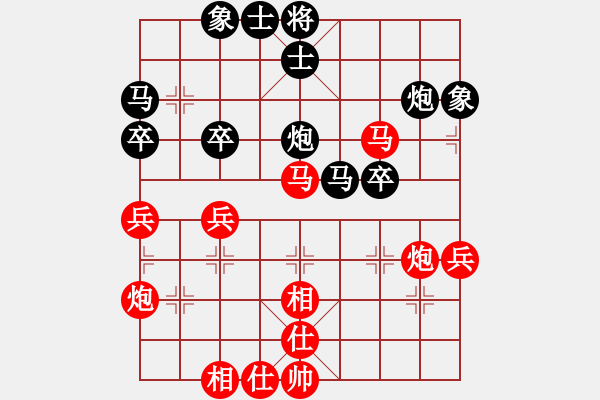 象棋棋譜圖片：2015年成都象棋名手賽A組 成都王勇軍先勝雅安張春燕 - 步數(shù)：50 