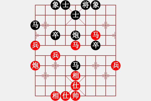 象棋棋譜圖片：2015年成都象棋名手賽A組 成都王勇軍先勝雅安張春燕 - 步數(shù)：60 