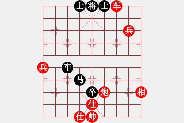 象棋棋譜圖片：棋中找樂(9級)-負(fù)-phsxq(9級) - 步數(shù)：124 