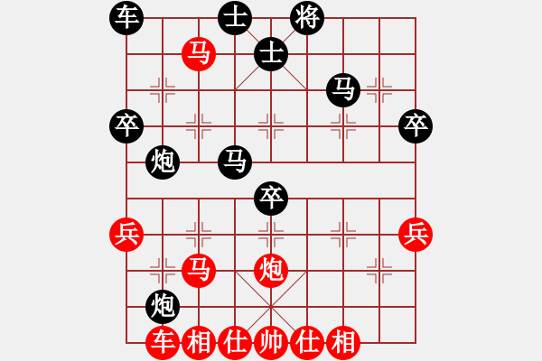 象棋棋譜圖片：棋中找樂(9級)-負(fù)-phsxq(9級) - 步數(shù)：50 