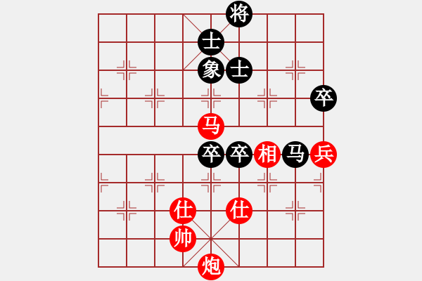 象棋棋譜圖片：泰國(guó) 陳鵬飛 勝 澳門 李錦歡 - 步數(shù)：100 