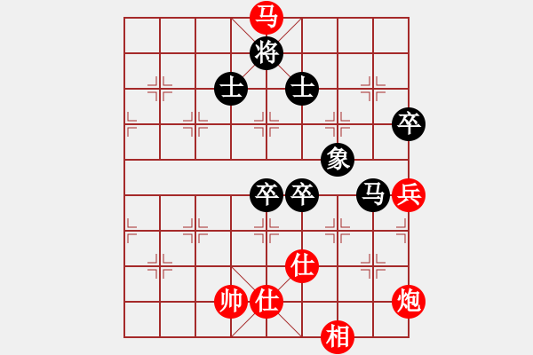 象棋棋譜圖片：泰國(guó) 陳鵬飛 勝 澳門 李錦歡 - 步數(shù)：120 