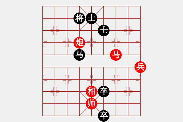 象棋棋譜圖片：泰國(guó) 陳鵬飛 勝 澳門 李錦歡 - 步數(shù)：153 